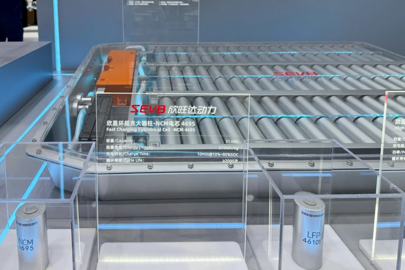 Pin xe điện sạc nhanh của Sunwoda trưng bày tại triển lãm