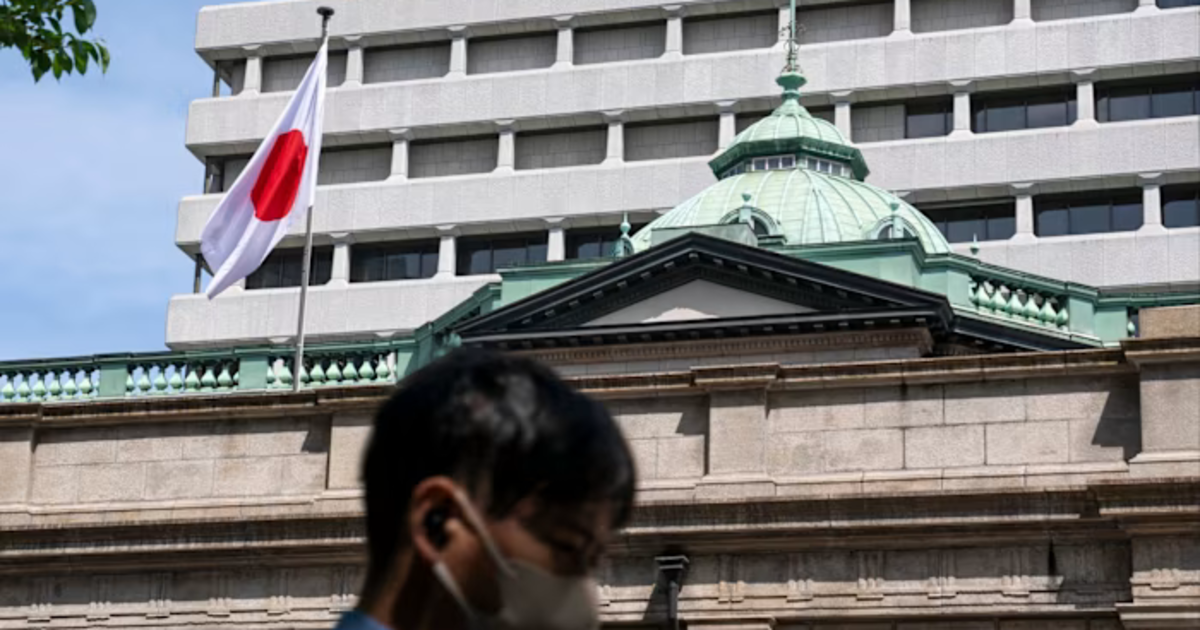 Trụ sở Ngân hàng Trung ương Nhật Bản tại Tokyo