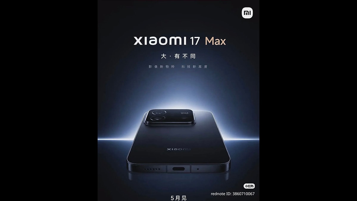 Teaser hé lộ thiết kế mới của điện thoại Xiaomi 17 Max sắp ra mắt