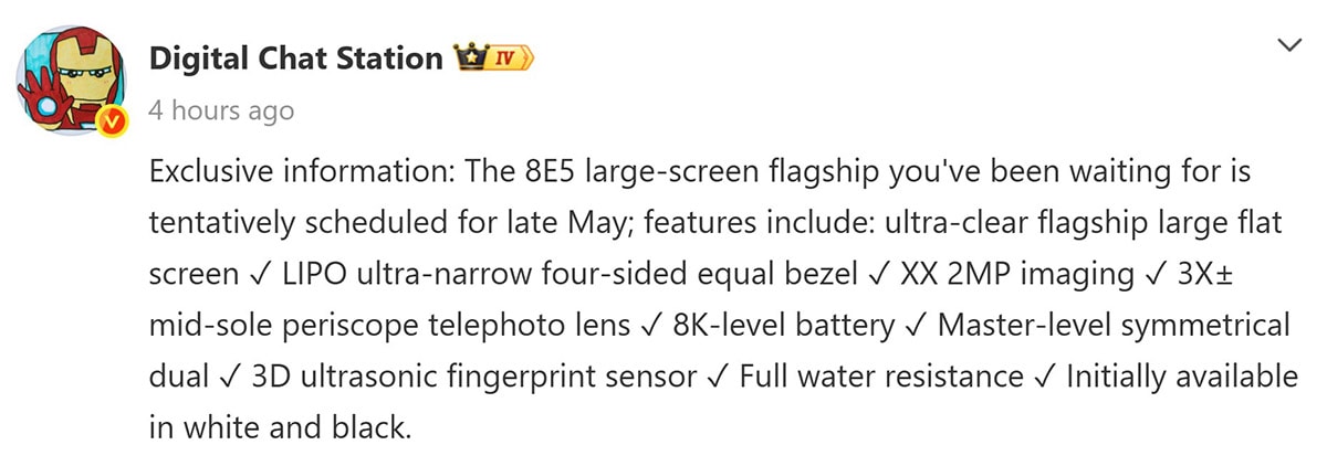 Một nguồn uy tín trước đó cho biết Xiaomi 17 Max sẽ ra mắt trong tháng 5/2026