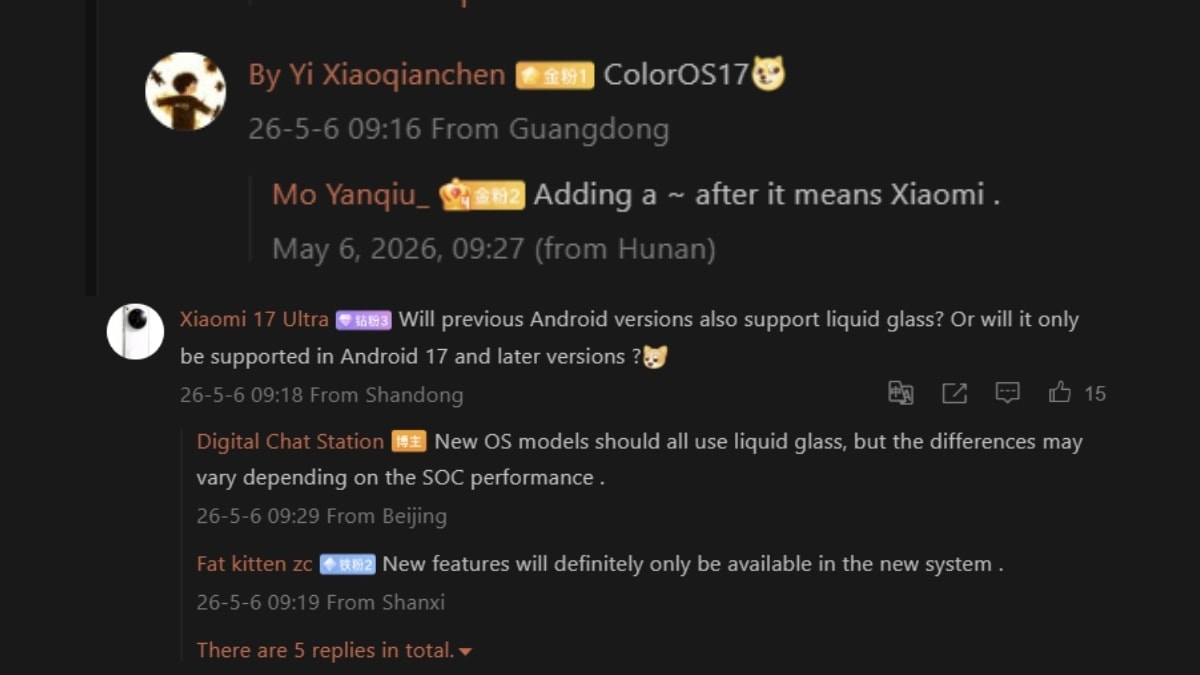 Chỉ những mẫu máy Xiaomi cấu hình mạnh mới trải nghiệm trọn vẹn giao diện Liquid Glass