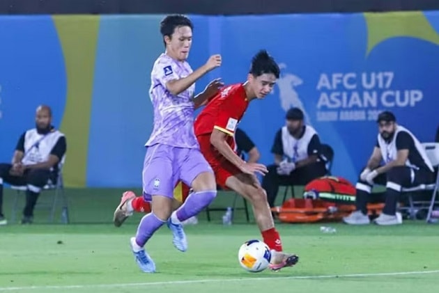 U17 Việt Nam sẽ cần đánh bại U17 UAE.