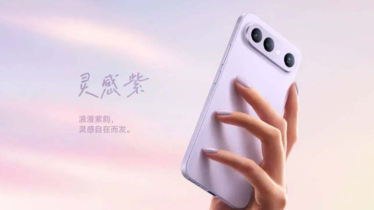 vivo S60 Series sẽ sở hữu cấu hình phần cứng ấn tượng