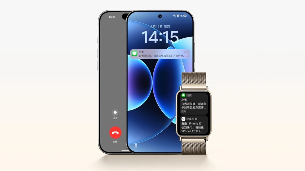 Xiaomi Smart Band 10 Pro hỗ trợ đồng bộ sâu với hệ sinh thái Apple