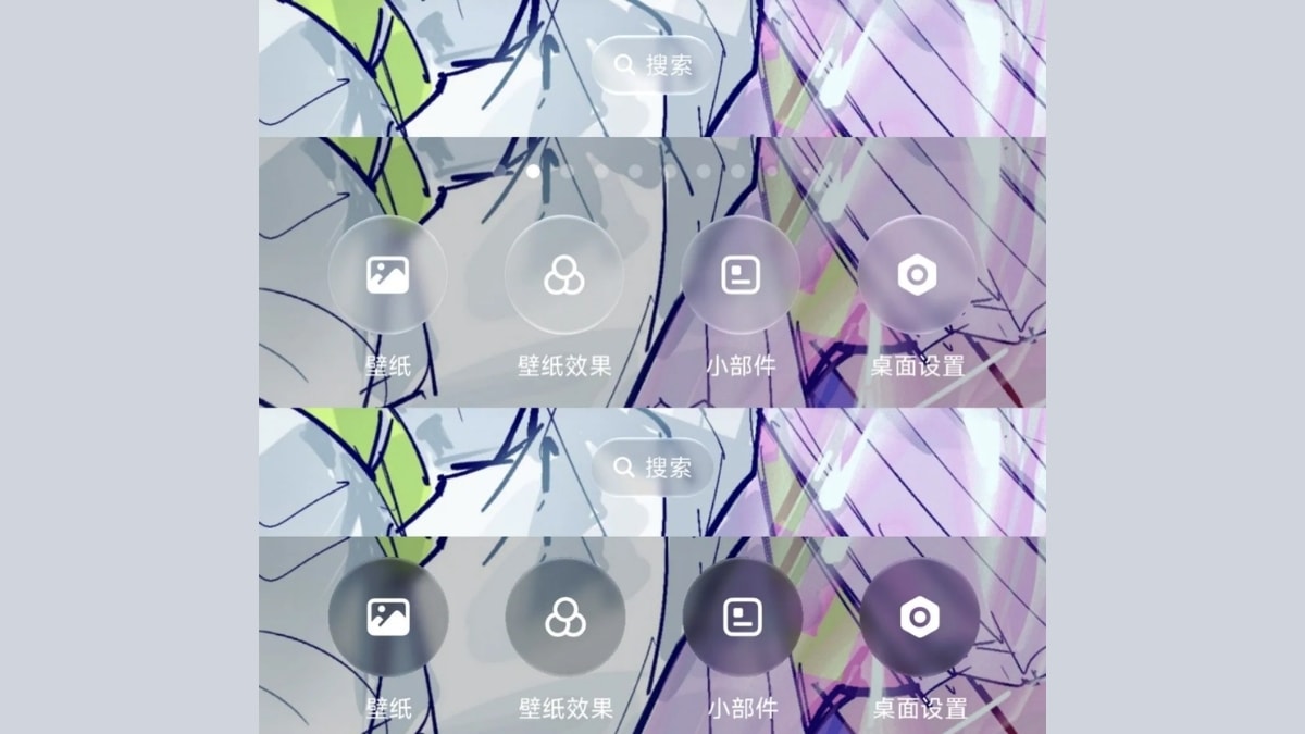 Giao diện menu tùy chọn mới trên HyperOS 4 Launcher với thiết kế Liquid Glass