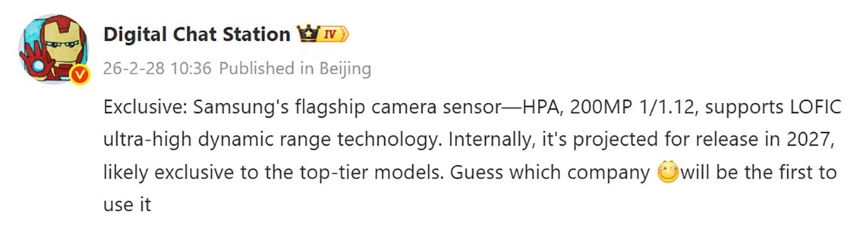 Cảm biến selfie 100MP tỷ lệ 1:1 trên điện thoại OPPO