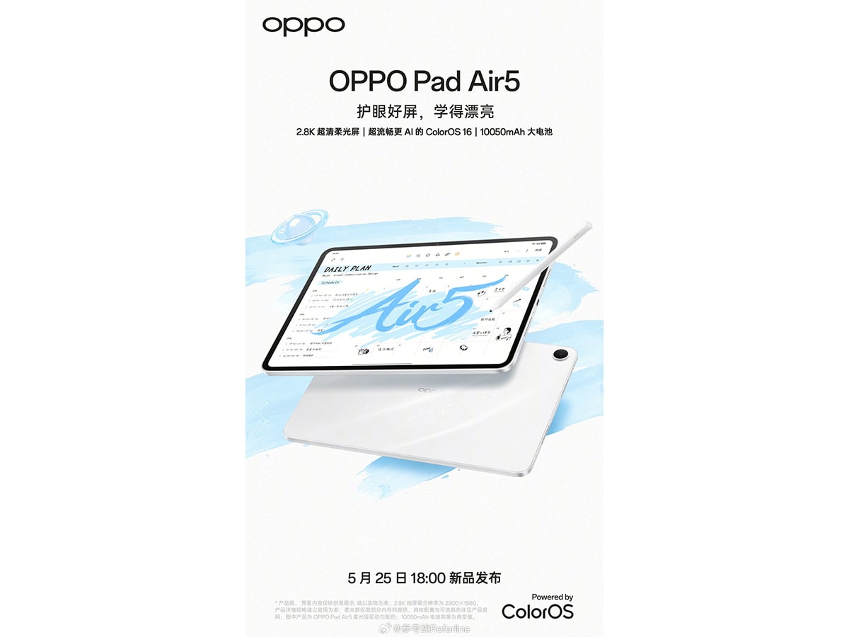 OPPO sẽ giới thiệu màu mới cho máy tính bảng Pad Air 5