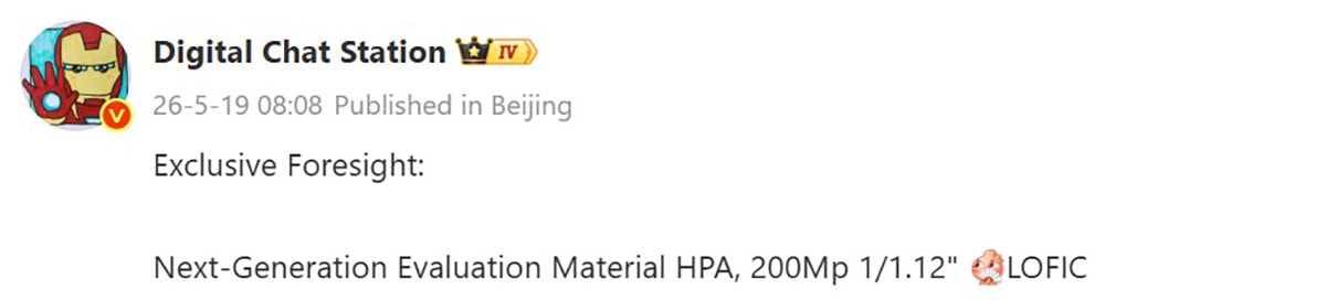 Cảm biến camera 200MP trên OPPO Find X10 Ultra