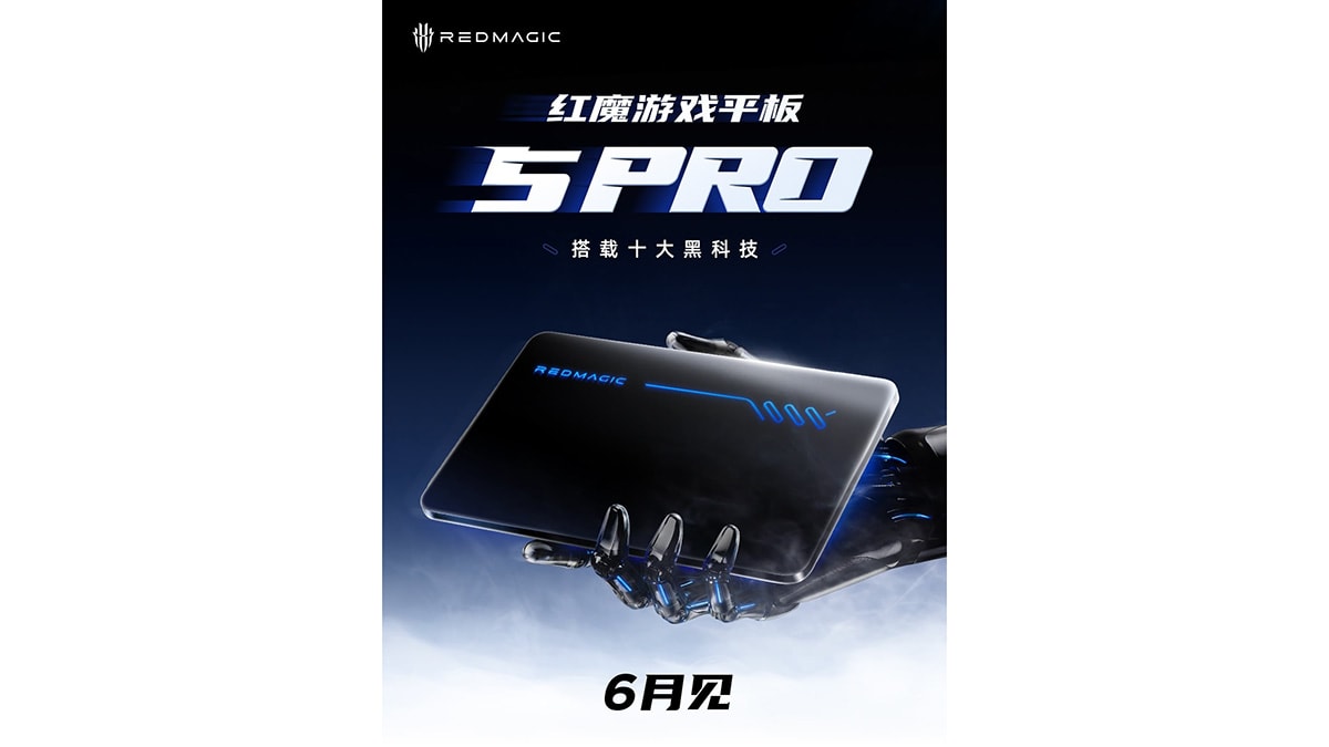Red Magic Gaming Tablet 5 Pro sẽ có thiết kế trong suốt ấn tượng