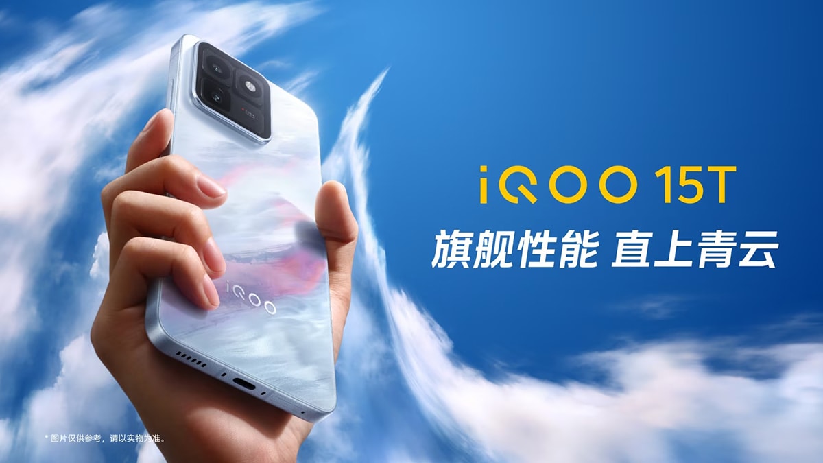iQOO 15T có giá hấp dẫn