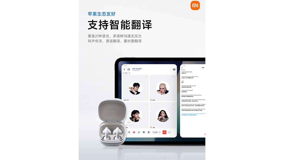 Tai nghe Xiaomi sẽ mang đến những giây phút giải trí tuyệt vời cho người dùng