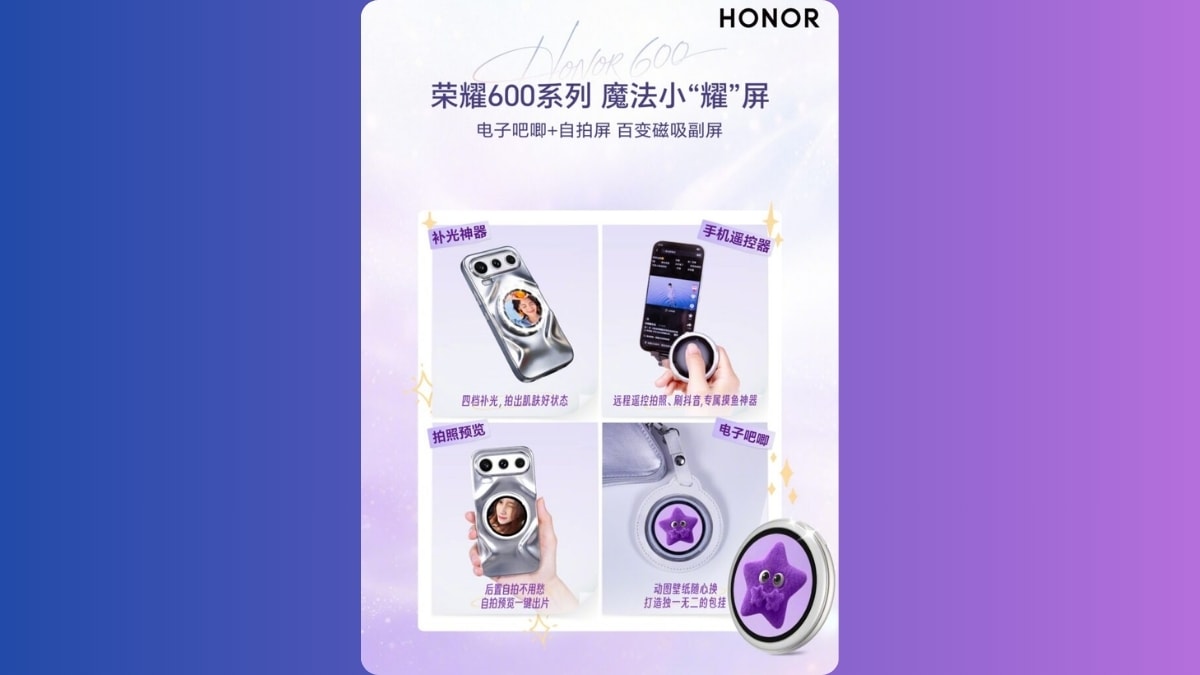HONOR giới thiệu phụ kiện màn hình từ tính nhỏ gọn mang tên Magic Mini Yao Screen