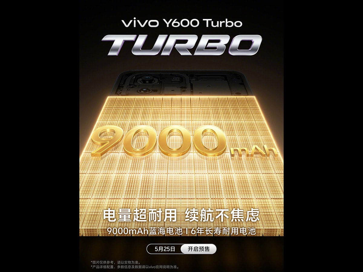 Mẫu điện thoại vivo với viên pin dung lượng lớn
