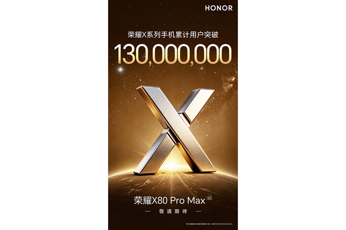 Teaser chính thức của HONOR X80 Pro Max xác nhận pin 11,000 mAh