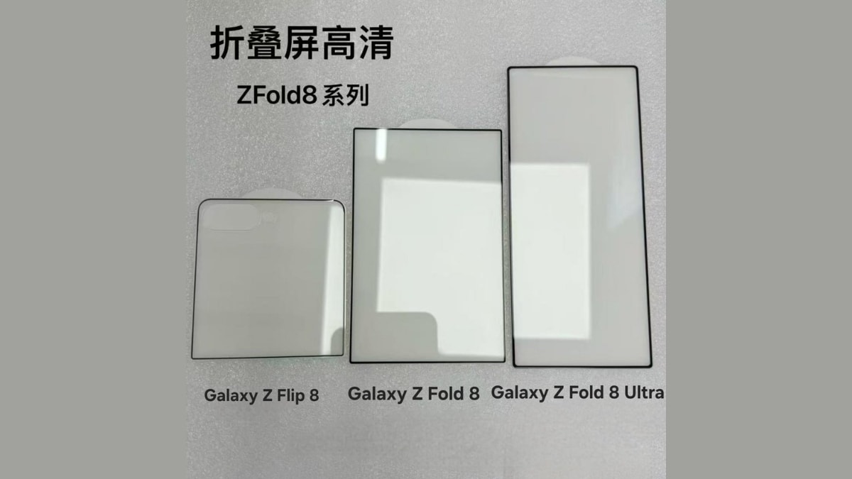 Thiết kế dự kiến của Galaxy Z Flip8 với các tinh chỉnh nhỏ về bản lề và kích thước tổng thể.