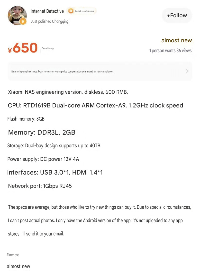 Thông số kỹ thuật được cho là của mẫu thử nghiệm Xiaomi NAS.