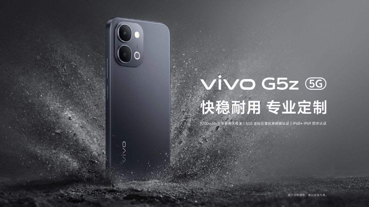 Bộ đôi điện thoại tầm trung mới ra mắt của vivo có thiết kế và thông số kỹ thuật giống hệt nhau