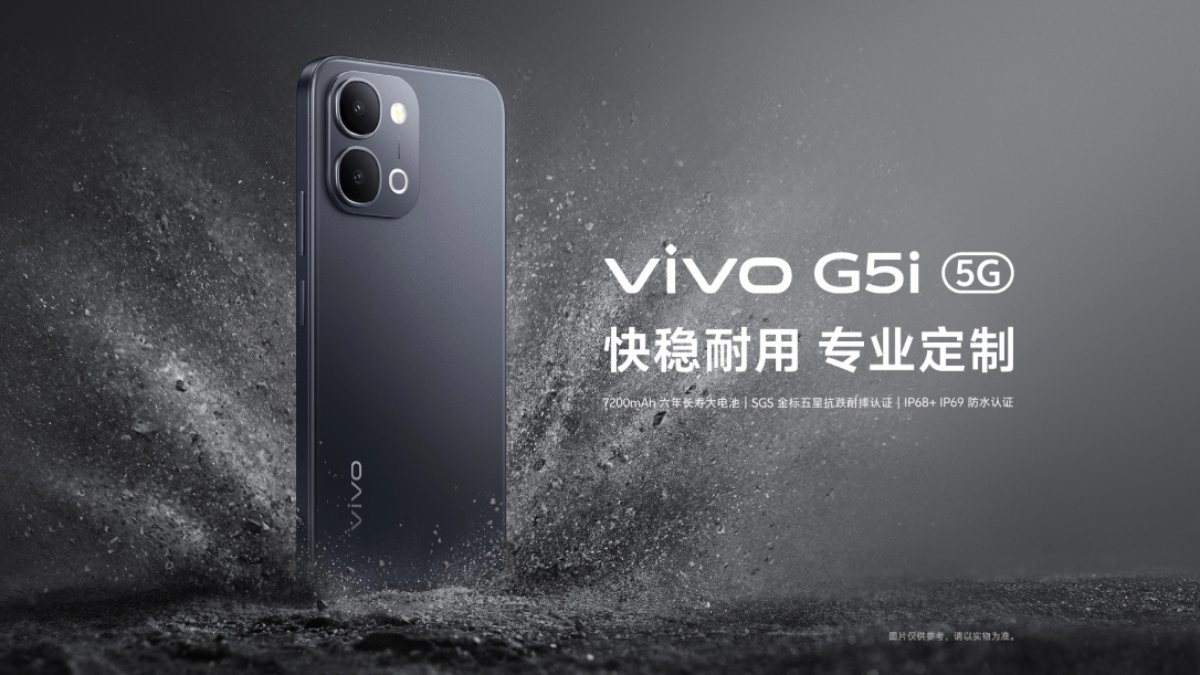 vivo G5i ra mắt với cấu hình phần cứng khá mạnh mẽ