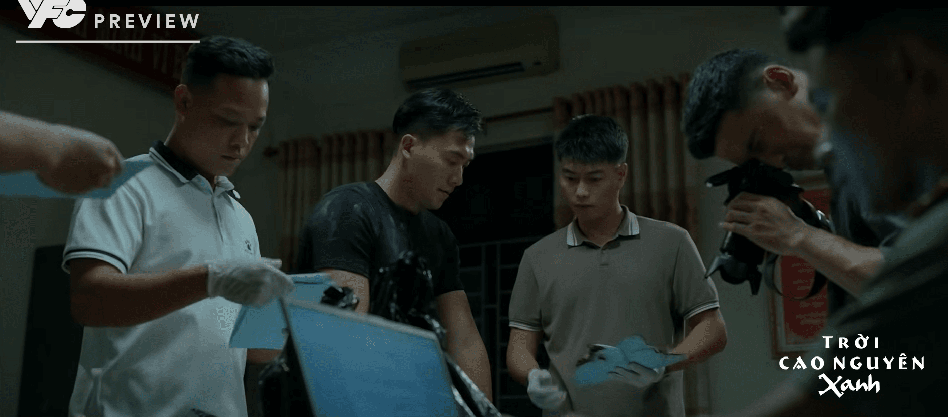 Đối tượng nghi vấn tại cơ quan điều tra