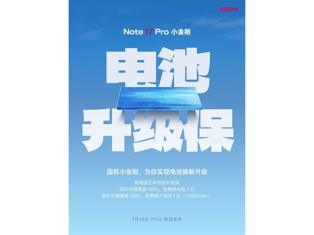 Xiaomi mang đến chính sách bảo hành pin lên đến 5 năm cho Redmi Note 17 Pro
