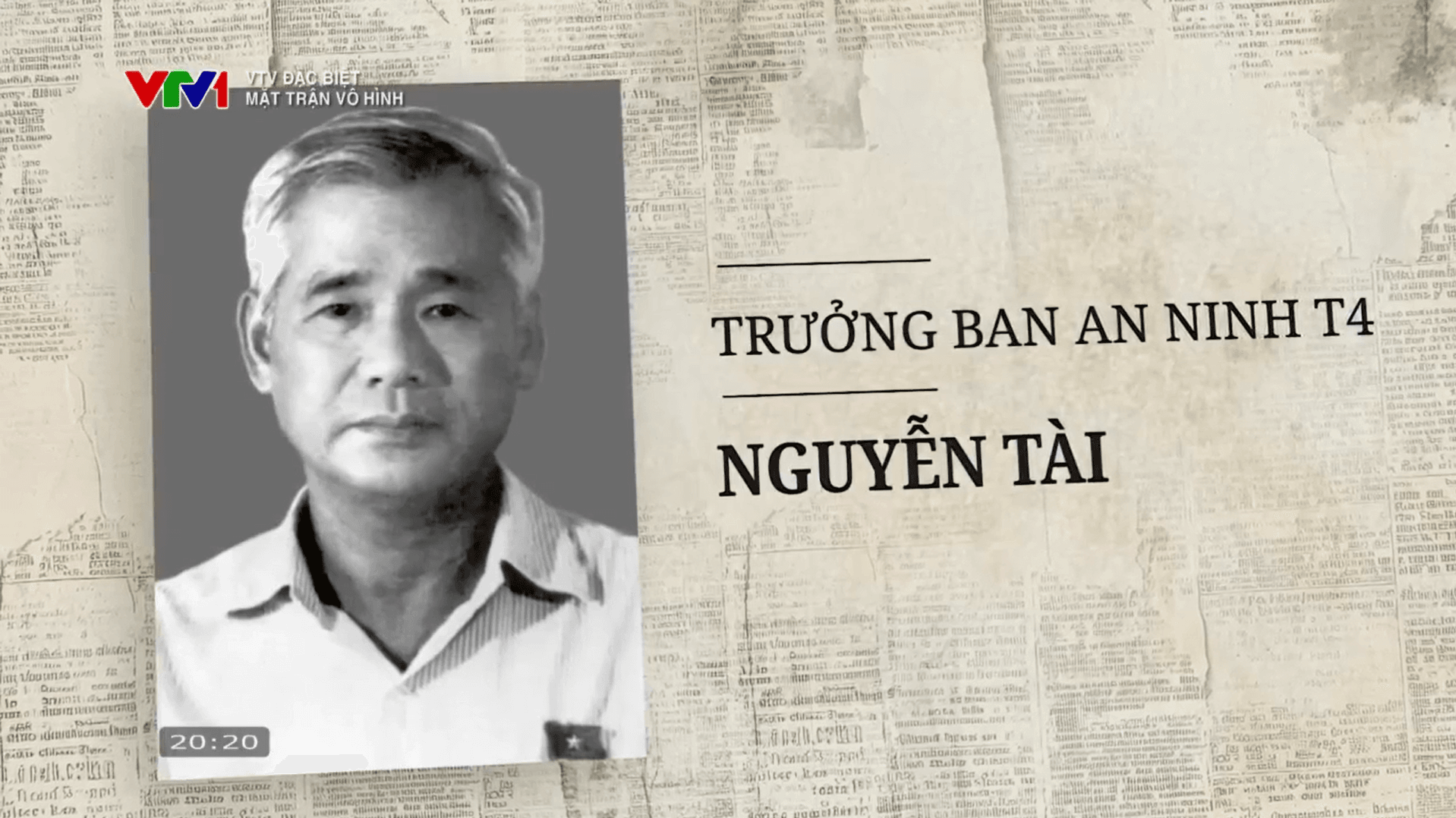 Đồng chí Nguyễn Tài - Trưởng ban An ninh T4, một biểu tượng của lòng kiên trung.