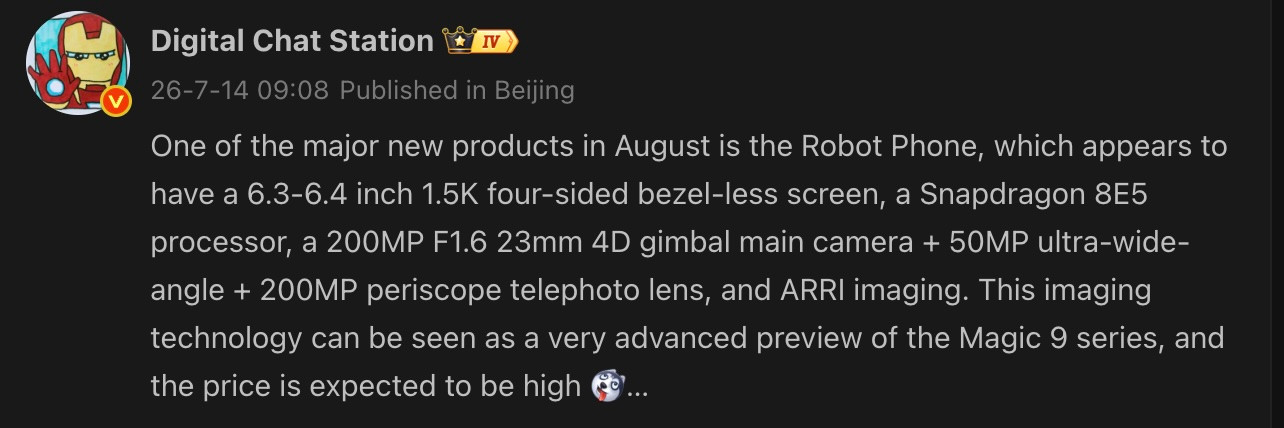 Thông tin rò rỉ về cấu hình của Honor Robot Phone trên Weibo.