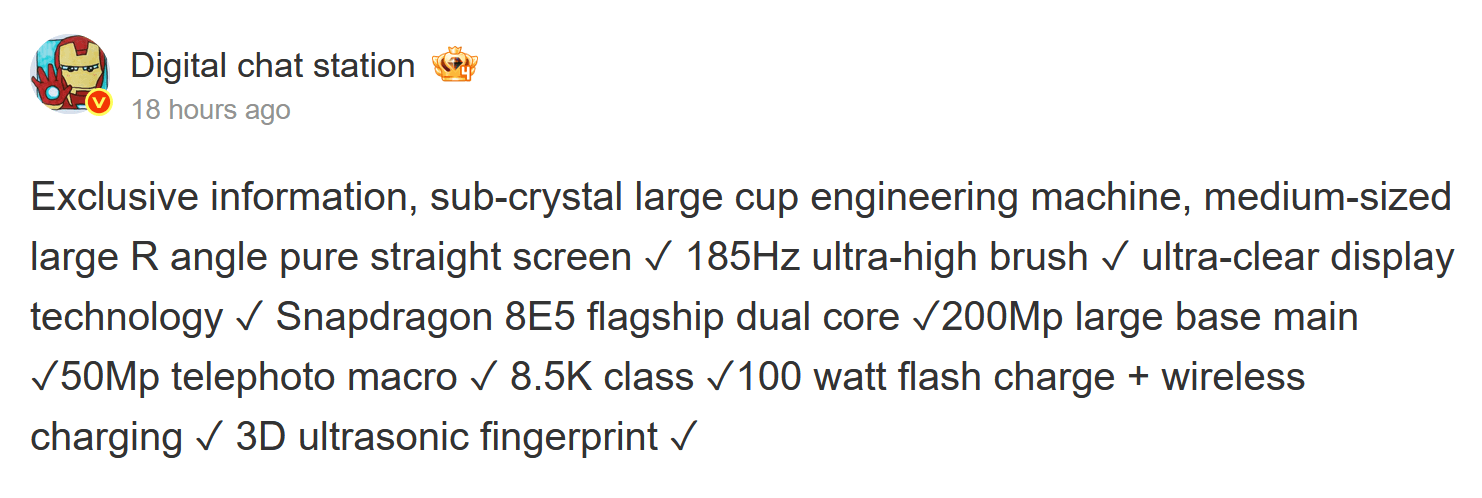 Thông số rò rỉ của Redmi K100 Pro