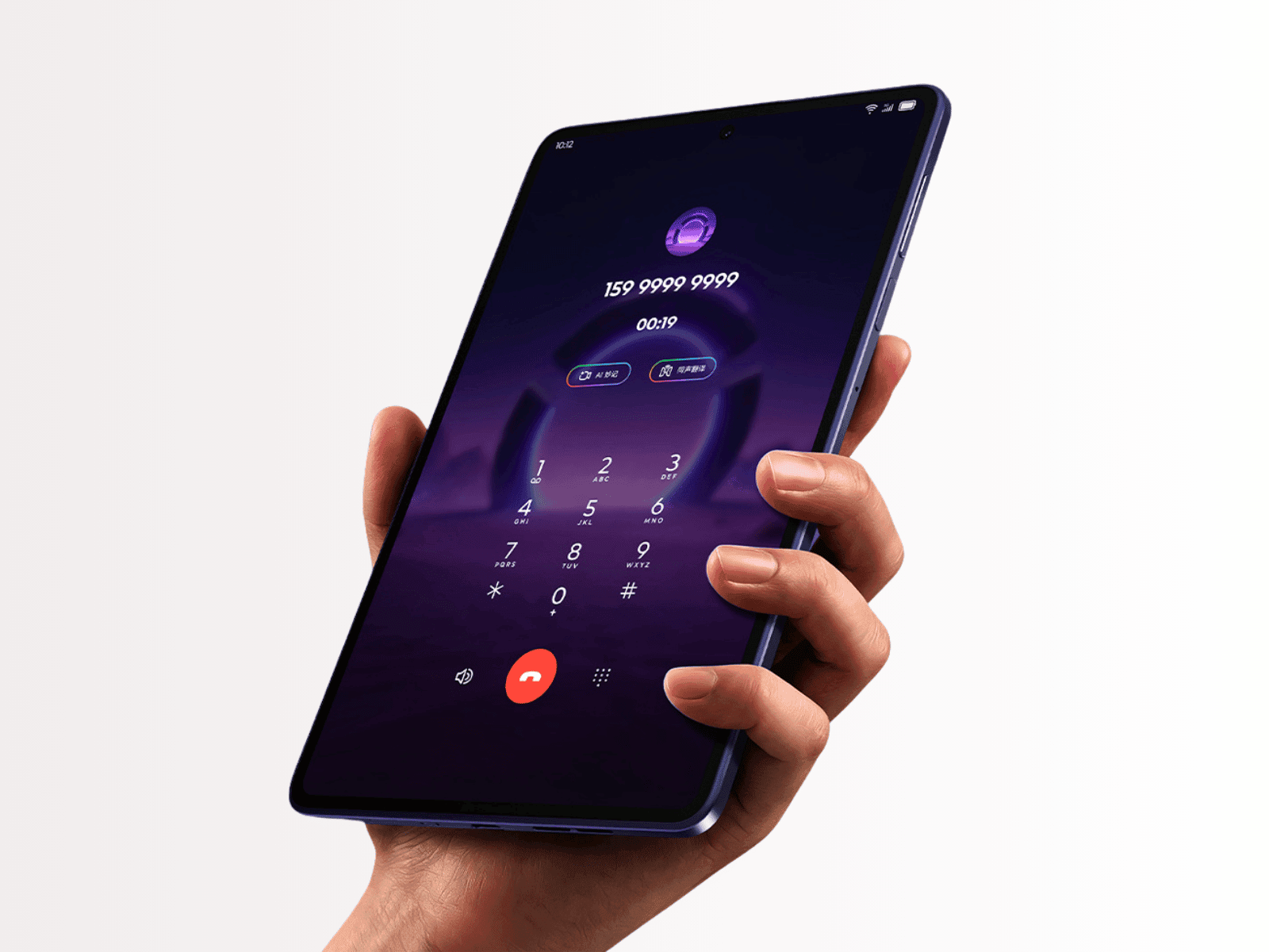 Máy tính bảng chơi game Lenovo Legion Y700 Infinite với thiết kế hiện đại.