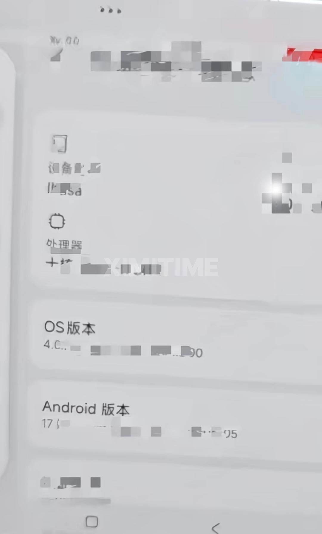 Ảnh chụp màn hình giao diện HyperOS 4 trên nền tảng Android 17.