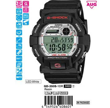 Đồng hồ Casio G-Shock GD-350S-1D mới