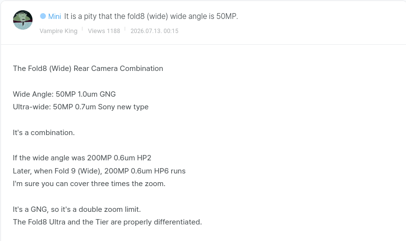 Screenshot of the meeco.kr post (machine translated)