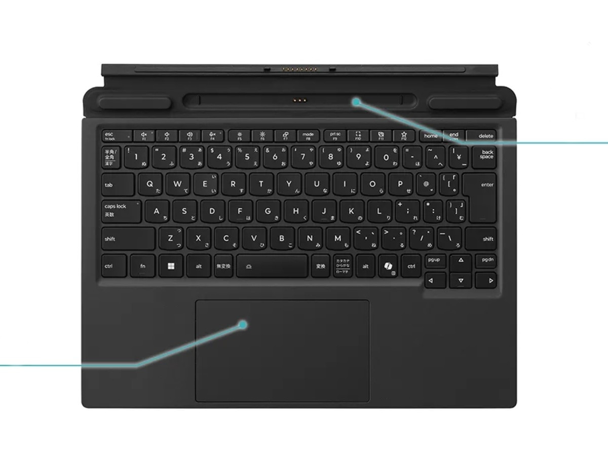 Bàn phím tháo rời biến máy tính bảng thành laptop tiện lợi.