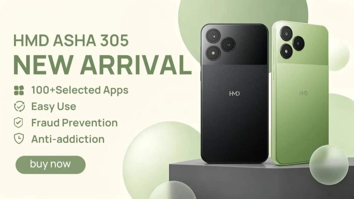 Điện thoại mới của HMD có thiết kế pin tháo rời