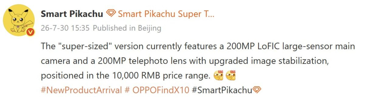 OPPO vẫn đang phát triển Find X10 Ultra