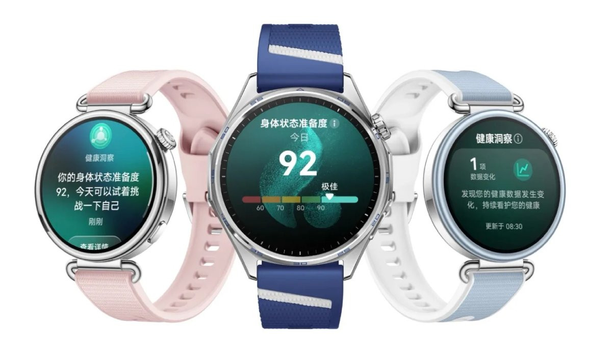 Smartwatch Huawei có thiết kế bắt mắt