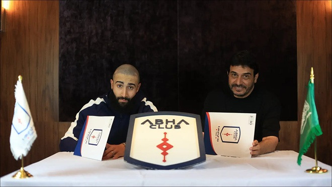 Nabil Fekir tiếp tục thi đấu ở vùng Vịnh.