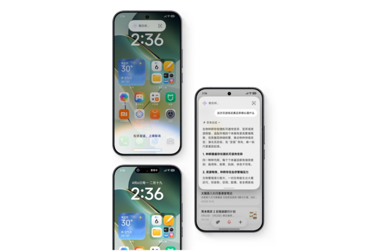 Mẫu điện thoại Xiaomi MIX mới sẽ có thiết kế bo cong mềm mại