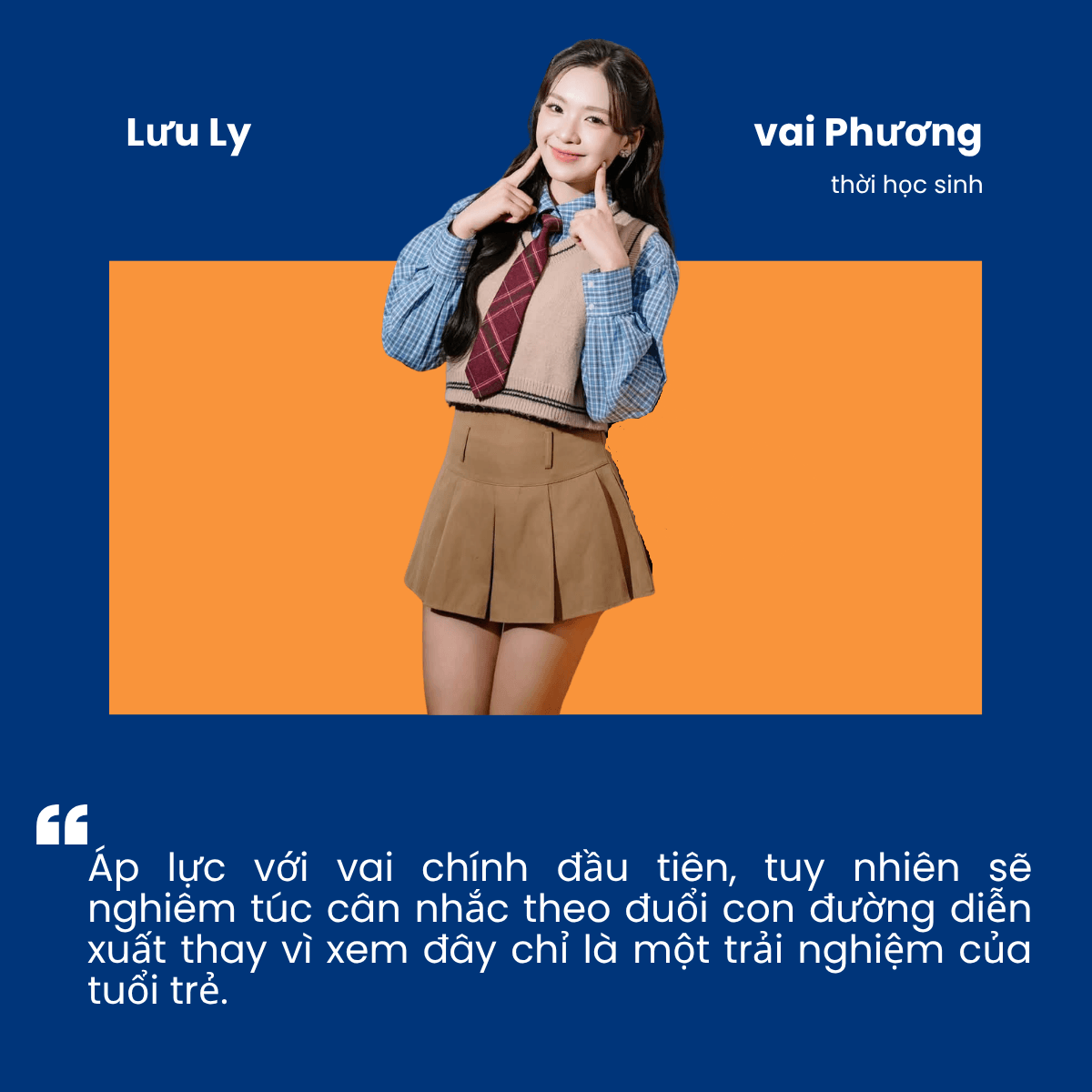 Diễn viên Lưu Ly trong Mùa hè năm ấy