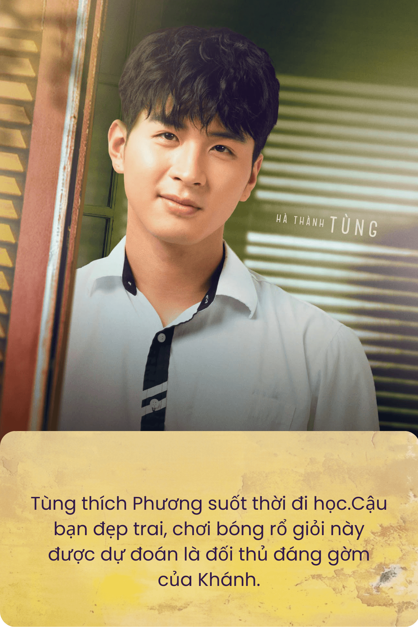 Hà Thành vai Tùng