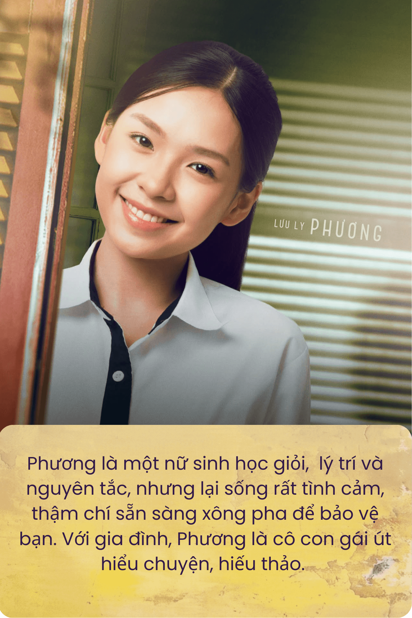 Lưu Ly vai Phương
