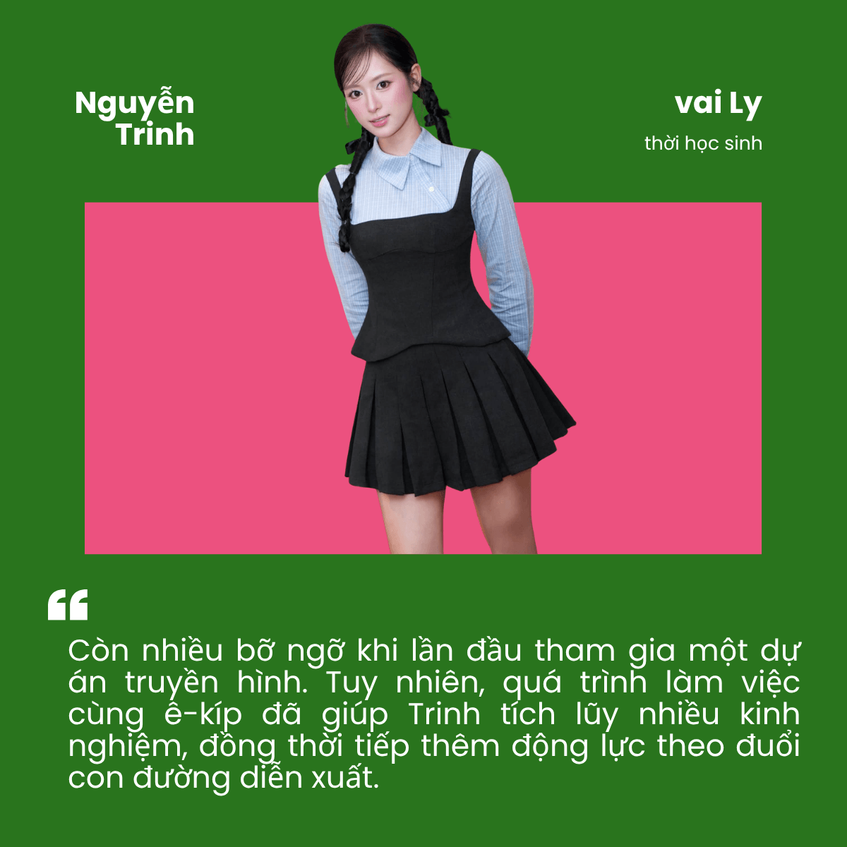 Diễn viên Nguyễn Trinh trong Mùa hè năm ấy