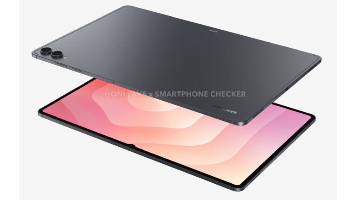Galaxy Tab S12 Series sẽ sớm ra mắt
