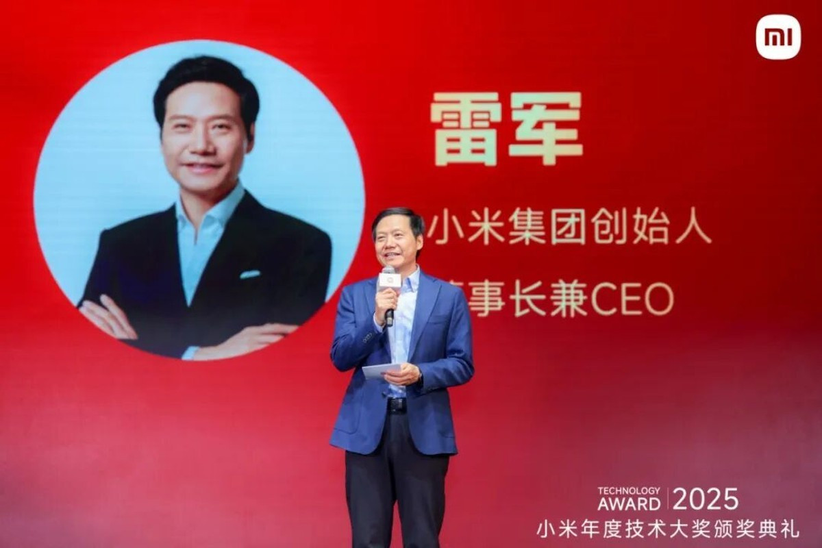 Sự kiện Xiaomi được kỳ vọng giới thiệu các công nghệ mới