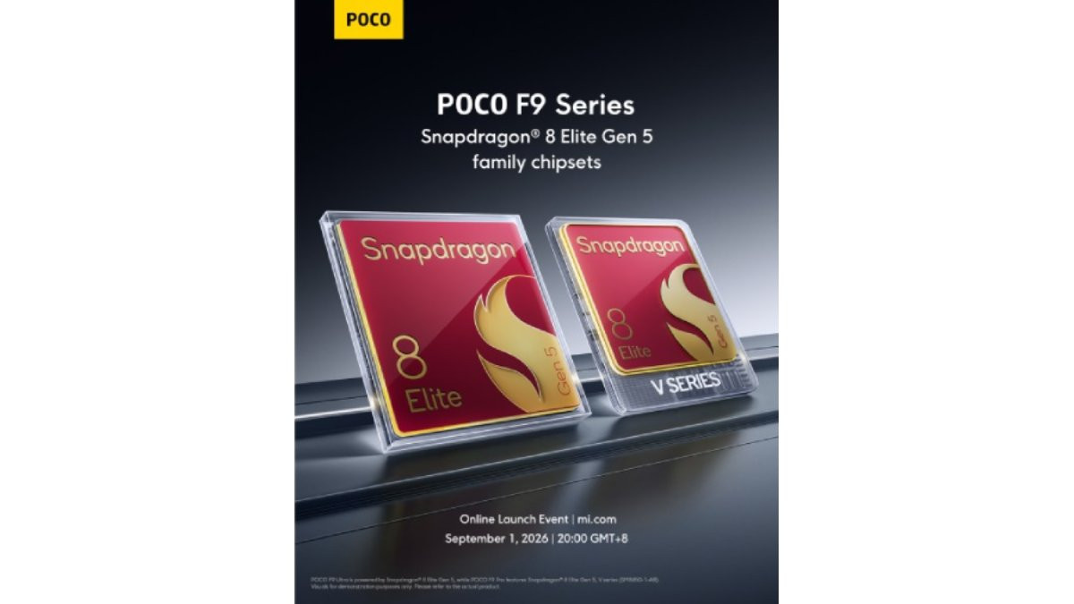 Thông tin chipset POCO F9 Pro và F9 Ultra