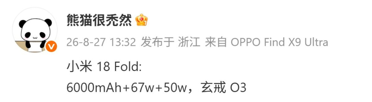 Xiaomi 18 Fold sẽ có pin 6000 mAh ấn tượng