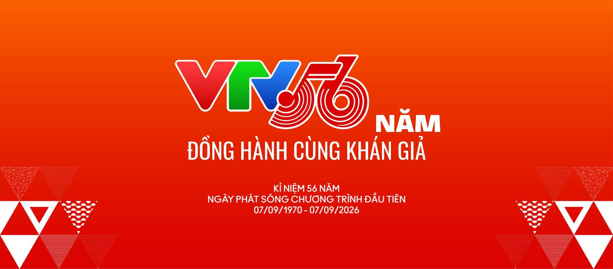 Hệ thống hình ảnh đồ họa trong bộ nhận diện mới của VTV