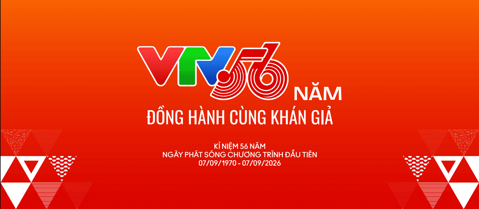 VTV và hành trình 56 năm đồng hành cùng khán giả.