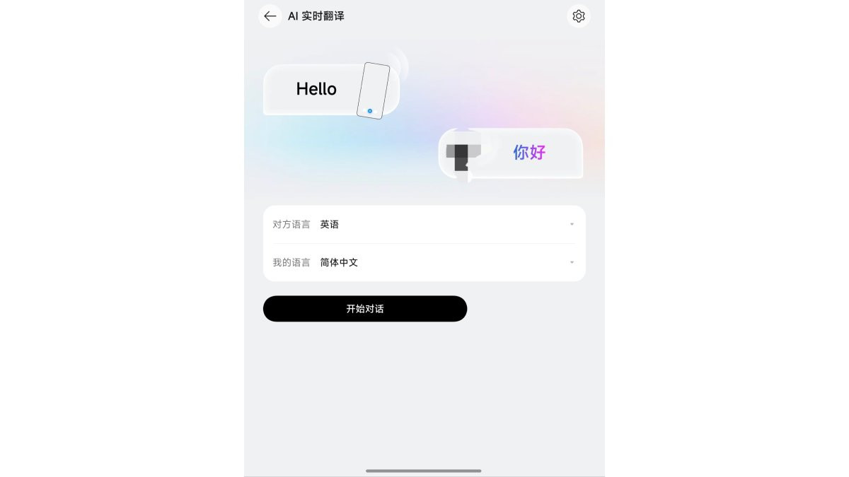 Thiết kế hộp sạc và củ tai của OPPO Enco X4 có nhiều thay đổi