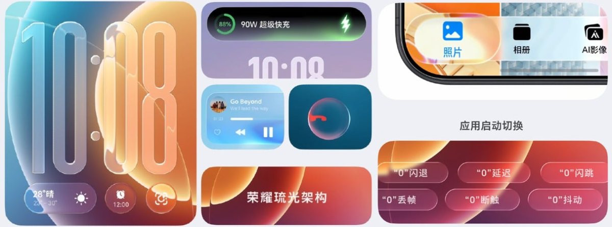HONOR MagicOS 11 chính thức trình làng