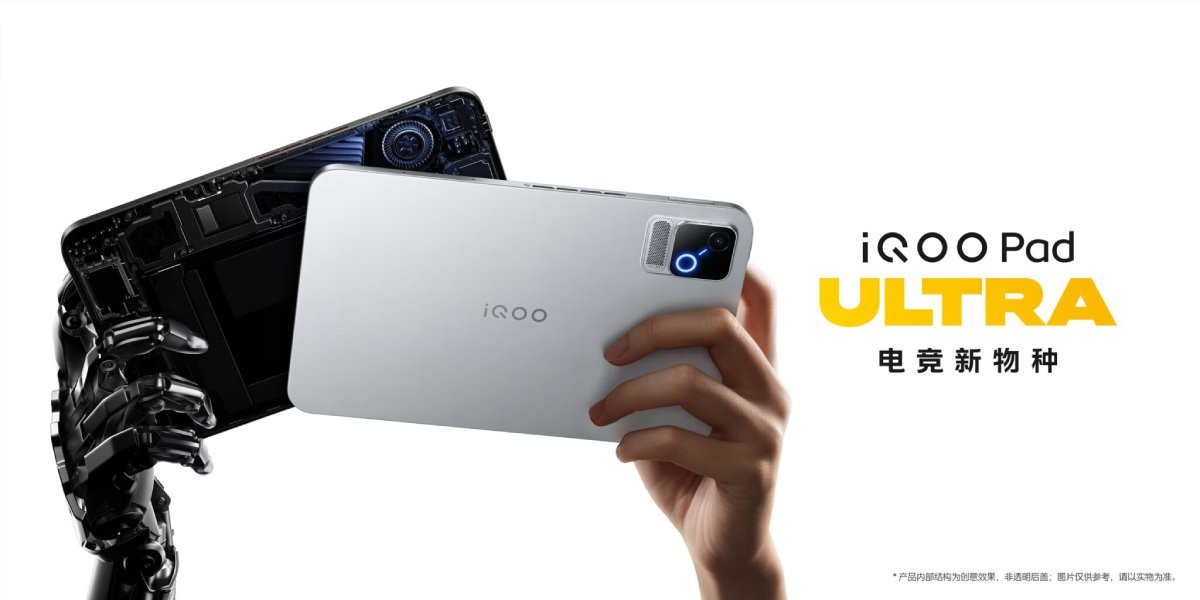 iQOO Pad Ultra ra mắt với cấu hình ấn tượng